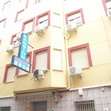Pension Campoy Мурсія Екстер'єр фото